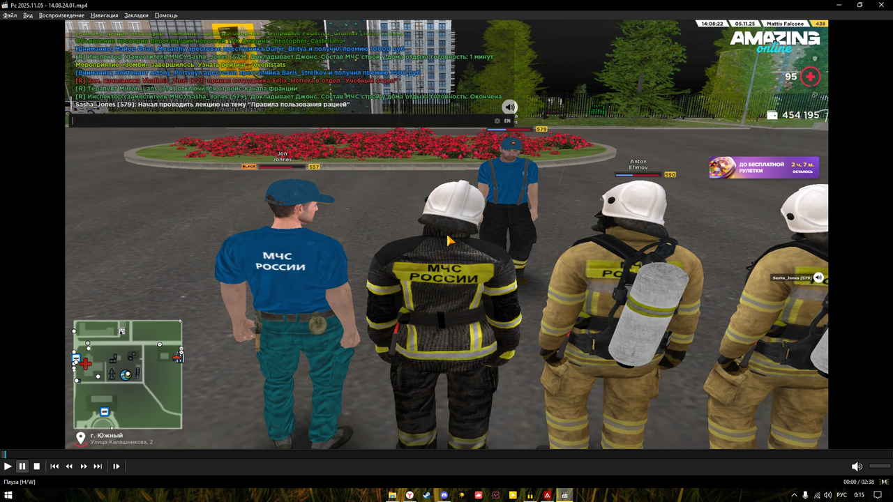 Desktop Screenshot 2025 11 06 00 15 38 51