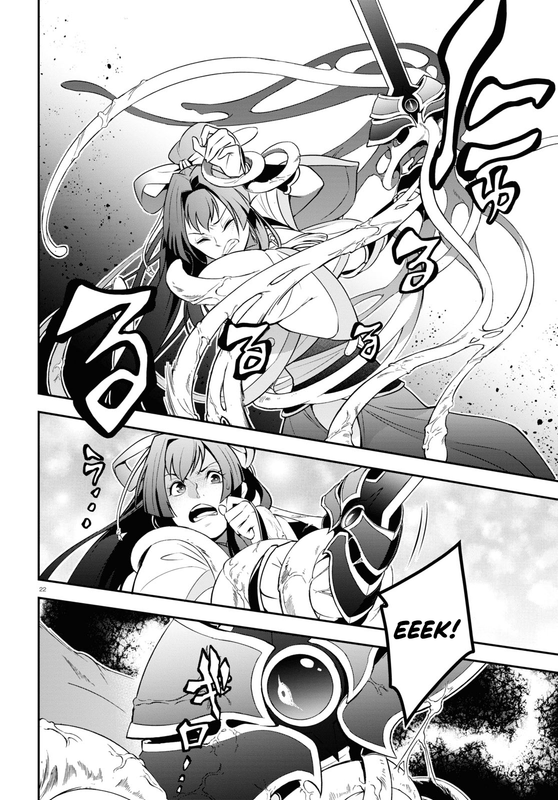 Tate no Yuusha no NariagariChap78-2