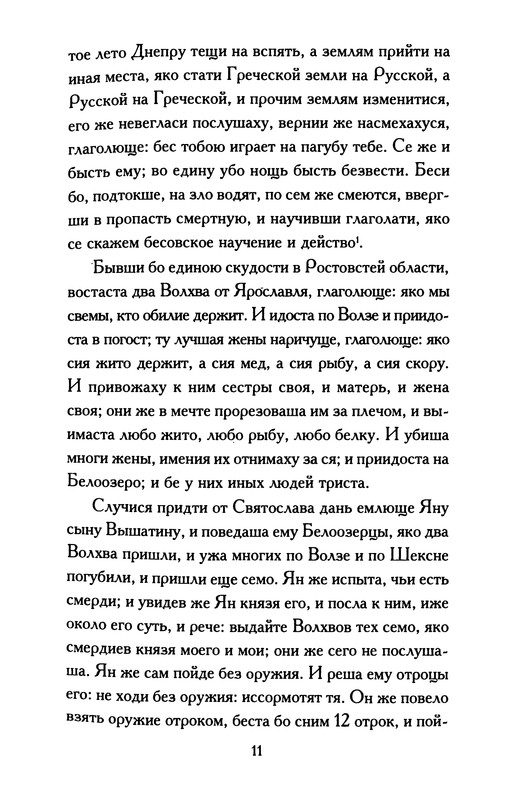 p0012