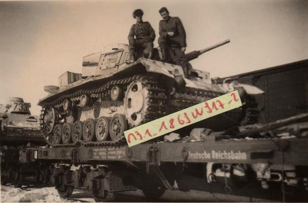 Дебальцево