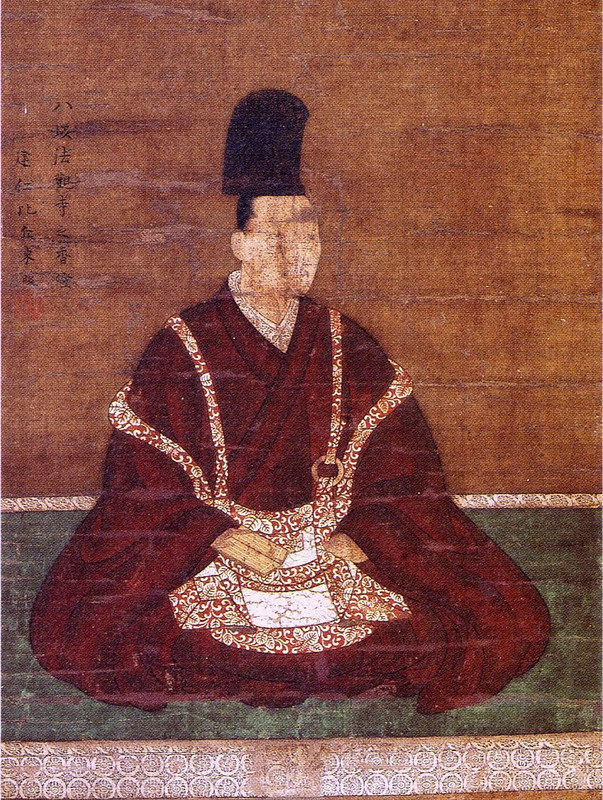 1429. Ashikaga Yoshinori Hōkan-ji