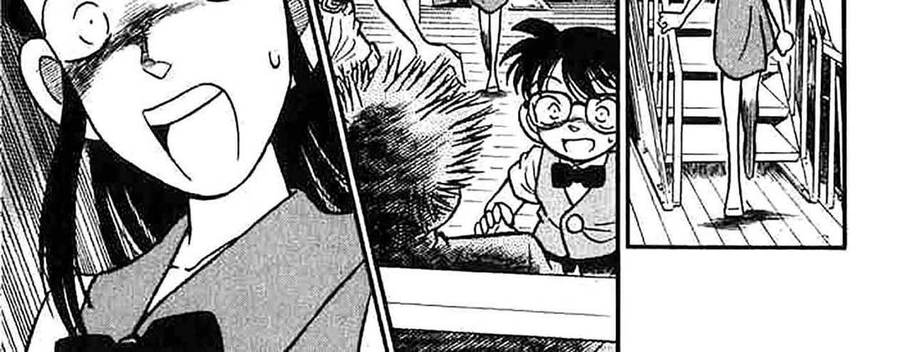 Detective-Conan-v03-c22-13-04