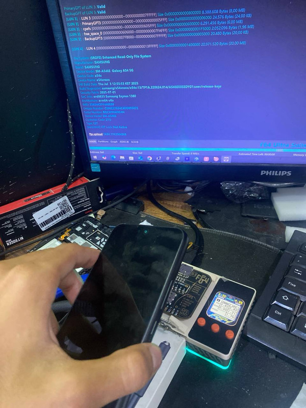 photo 2025 12 27 12 08 49