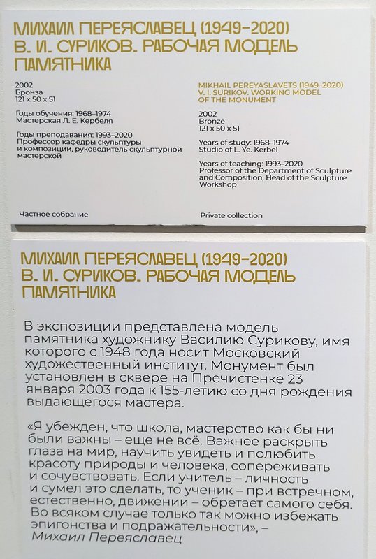 https://i.postimg.cc/023vjcGz/008-IMG-20240308-100932.jpg