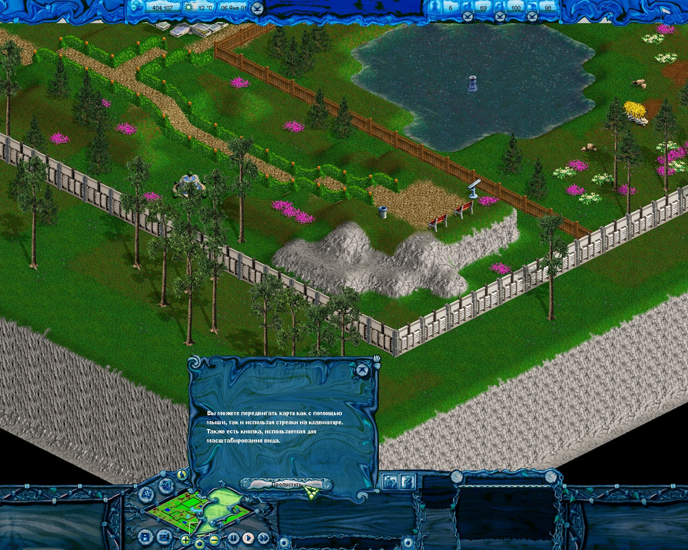 Сохраненное изображение 2018-2-12_22-32-53.421