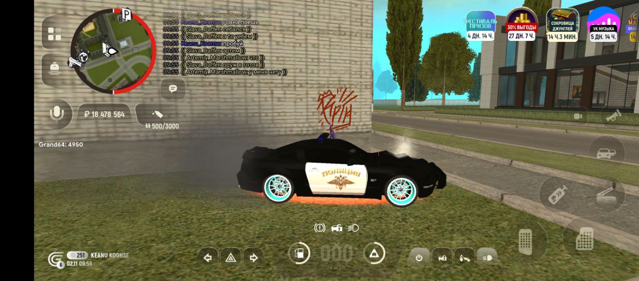 IMG 20251102 175959 167