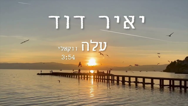 תמונה