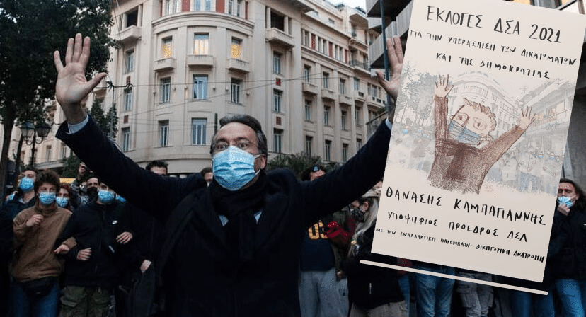 Εικόνα