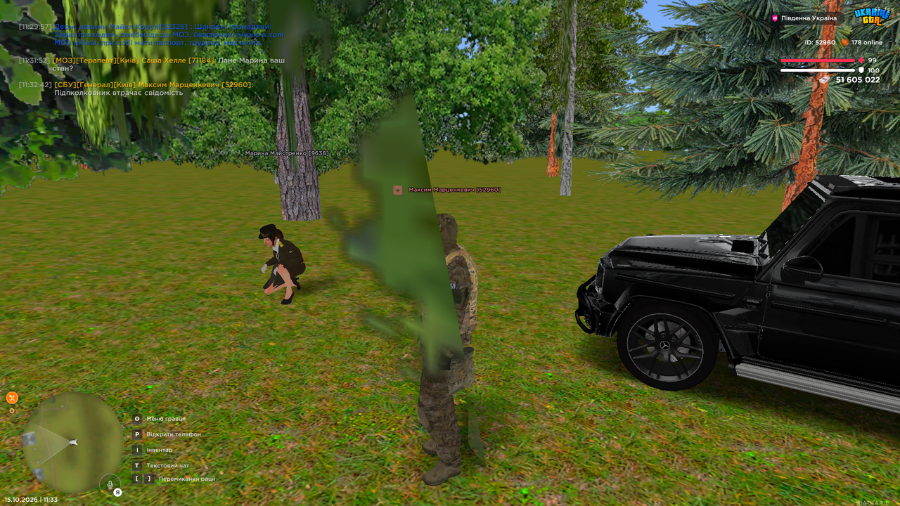 Screenshot 2026 10 15 11 33 03