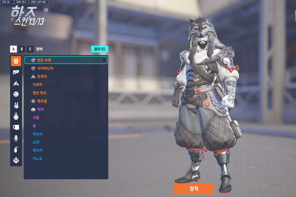 ScreenShot_25-09-24_13-22-44-000