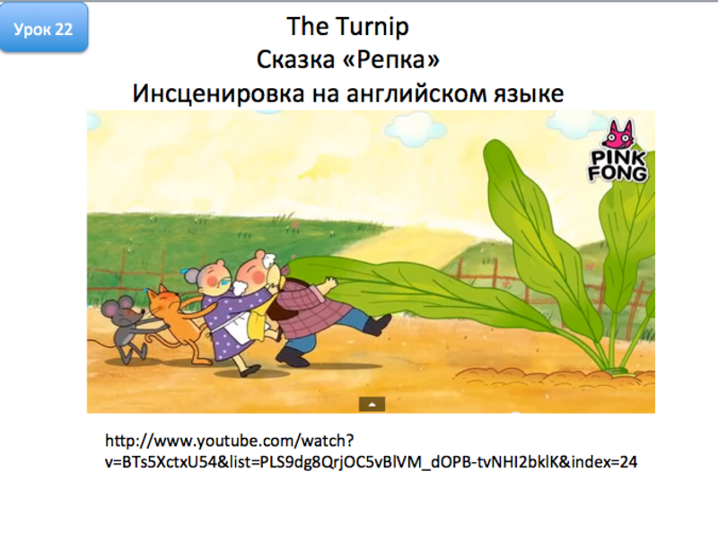 Снимок экрана 2015-05-03 в 23.31.35