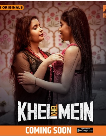 Khel Khel Mein (2025) Season 1 Episode 4 (Rioplus Originals)