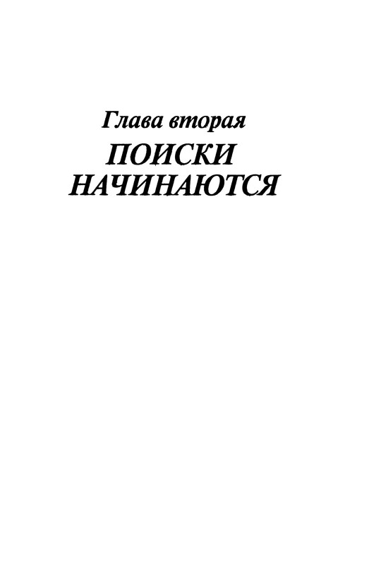 p0015