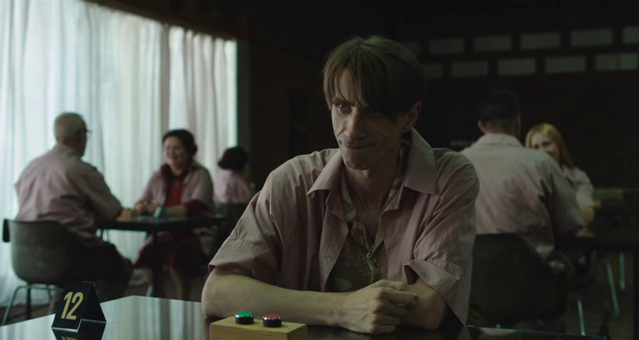 vlcsnap-2024-03-02-16h07m31s953