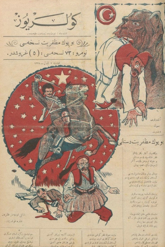 3989C886-41D2-46BD-917F-D217DA12F21E