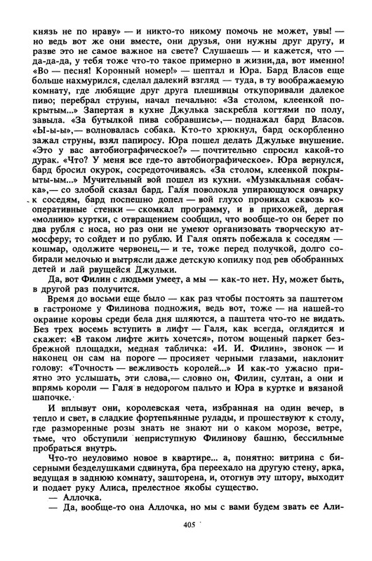 p0040