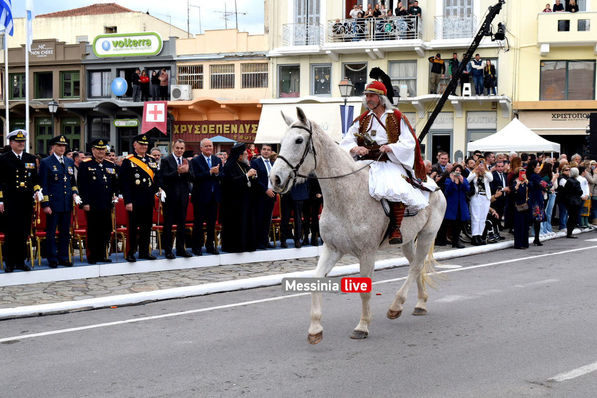 ΑΝΑΠΑΡΑΣΤΑΣΗ111DSC_0432