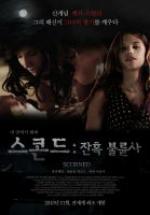 027f8bff71e1f9d7dce605bdb8d7a0e73fbbd722-m