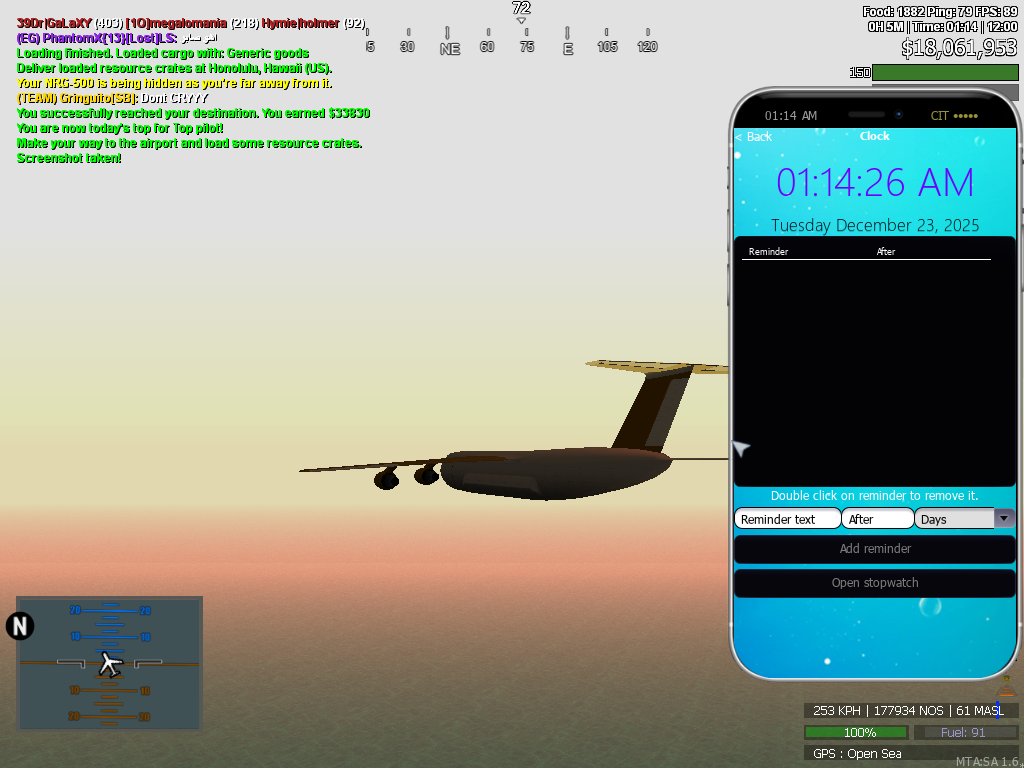 mta screen 2025 12 23 01 14 27