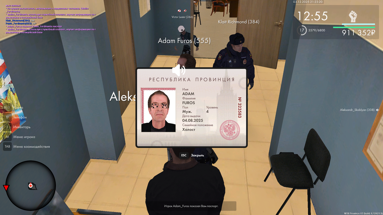 mta screen 2025 12 03 21 23 20