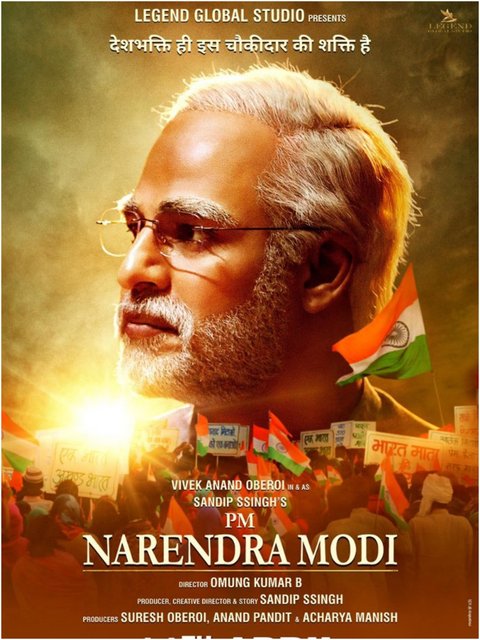PM Narendra Modi (2019) Hindi 480p HDRip x264 AAC 400MB ESub