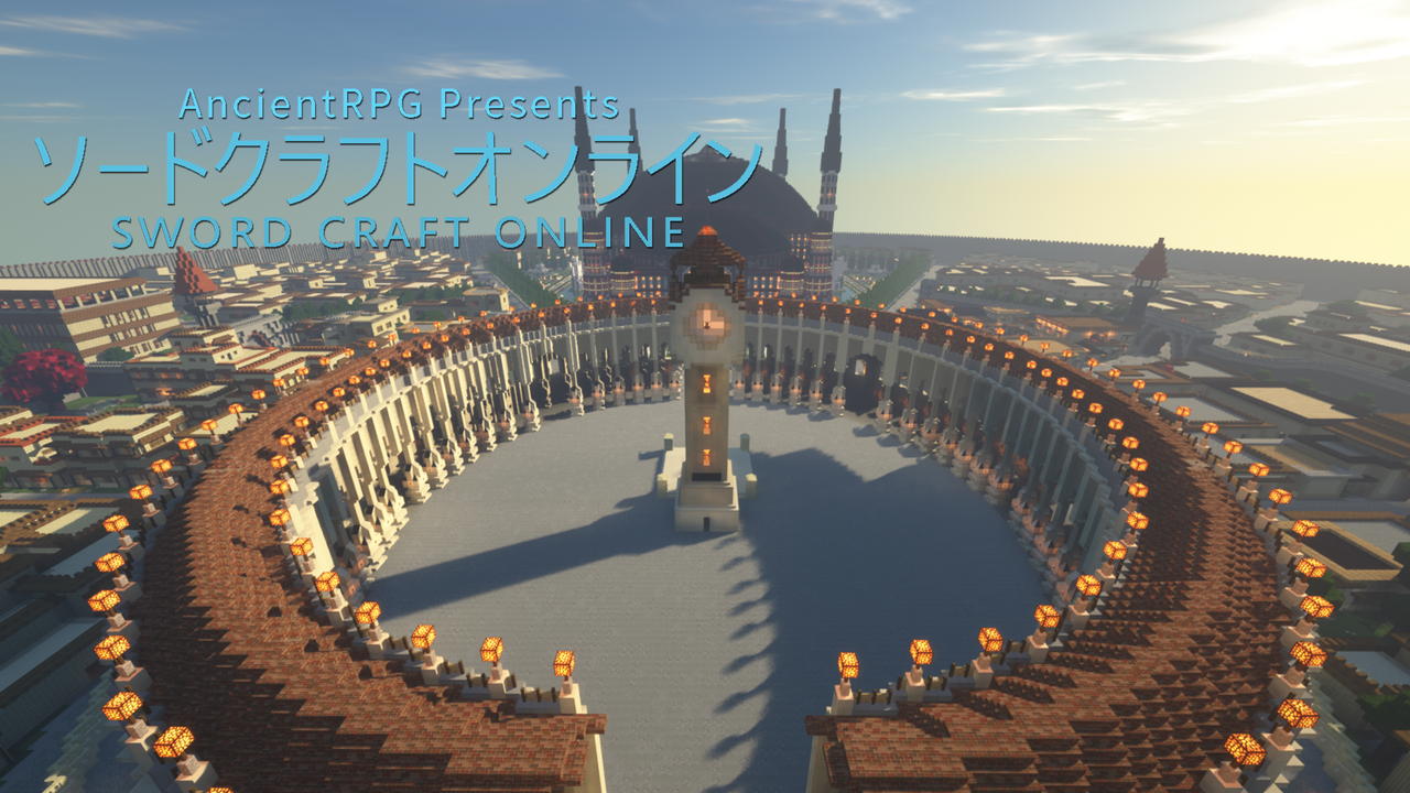 Sword Art Online RPG Server Minecraft Server