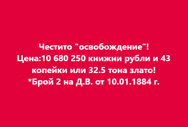 3mart.png