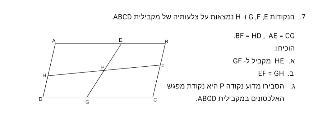 Screenshot 07-13-2022 14.09_12