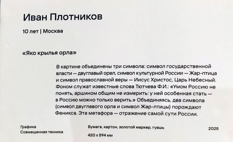 https://i.postimg.cc/026sMcMR/052-IMG-20250626-120849.jpg
