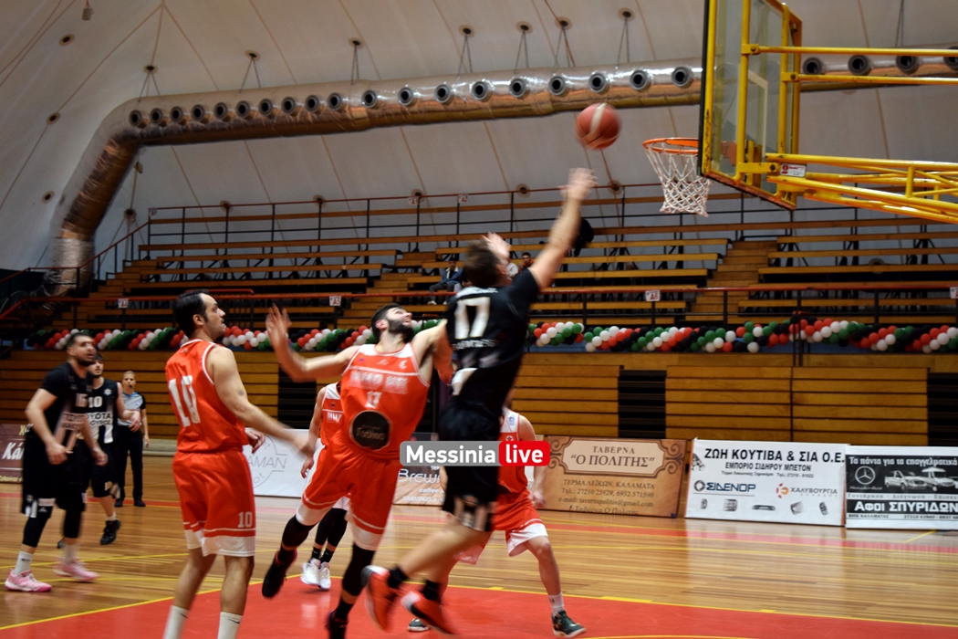 BASKETDSC-0116