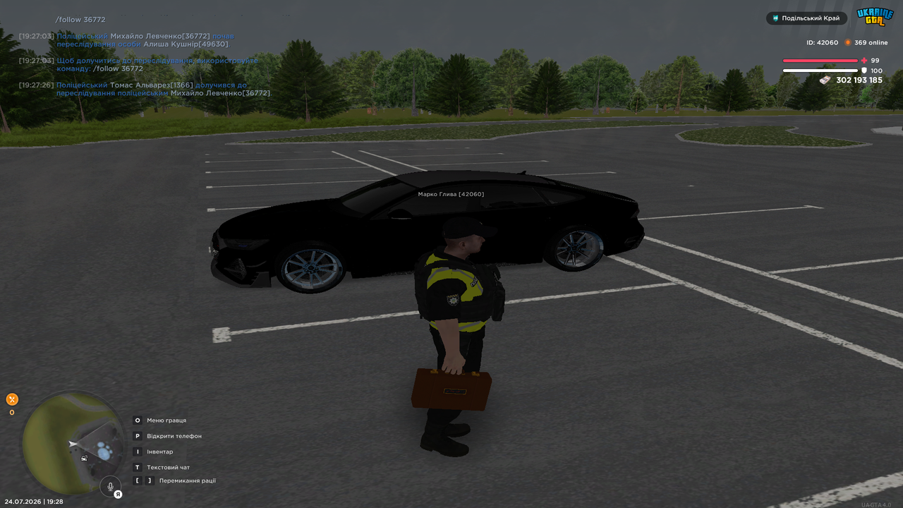 UKRAINE GTA 24 07 2026 19 28 15