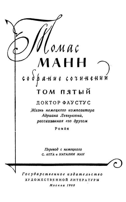 p0004