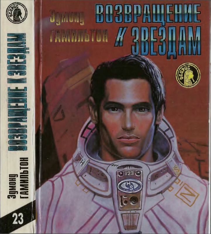1-p0001