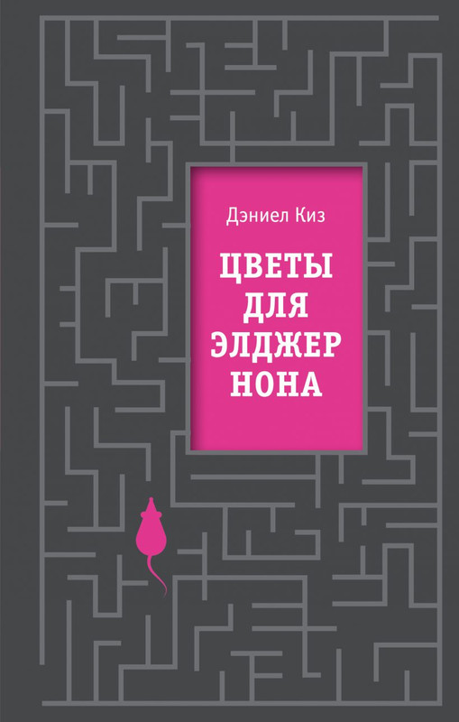 cover1-w820
