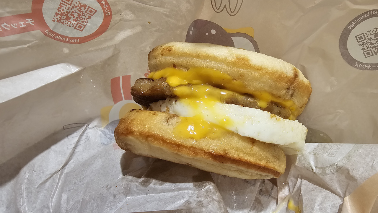 鬆餅豬肉蛋堡