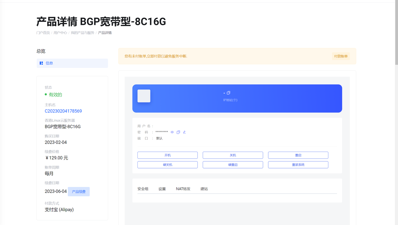 383e279b5c94d822332730d41b8370e — Postimages