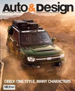 Auto & Design – Settembre-Ottobre 2026