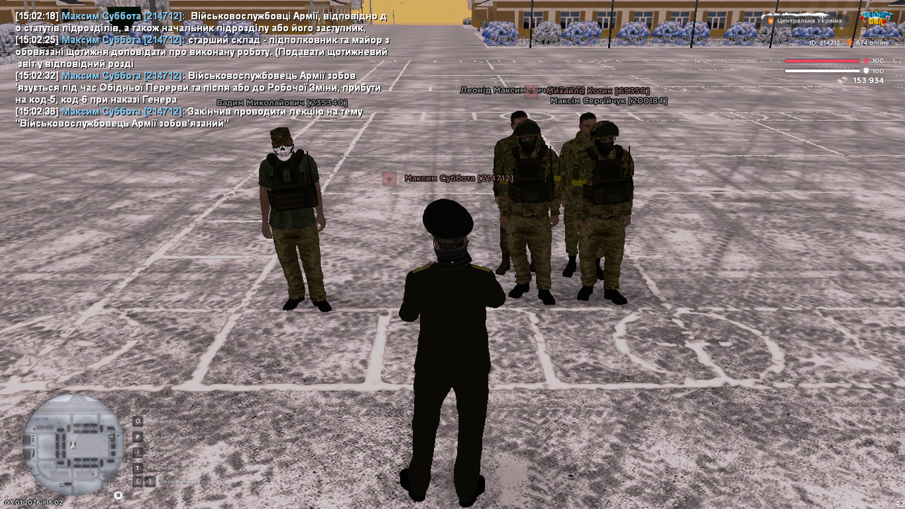 mta screen 2026 01 03 15 02 40