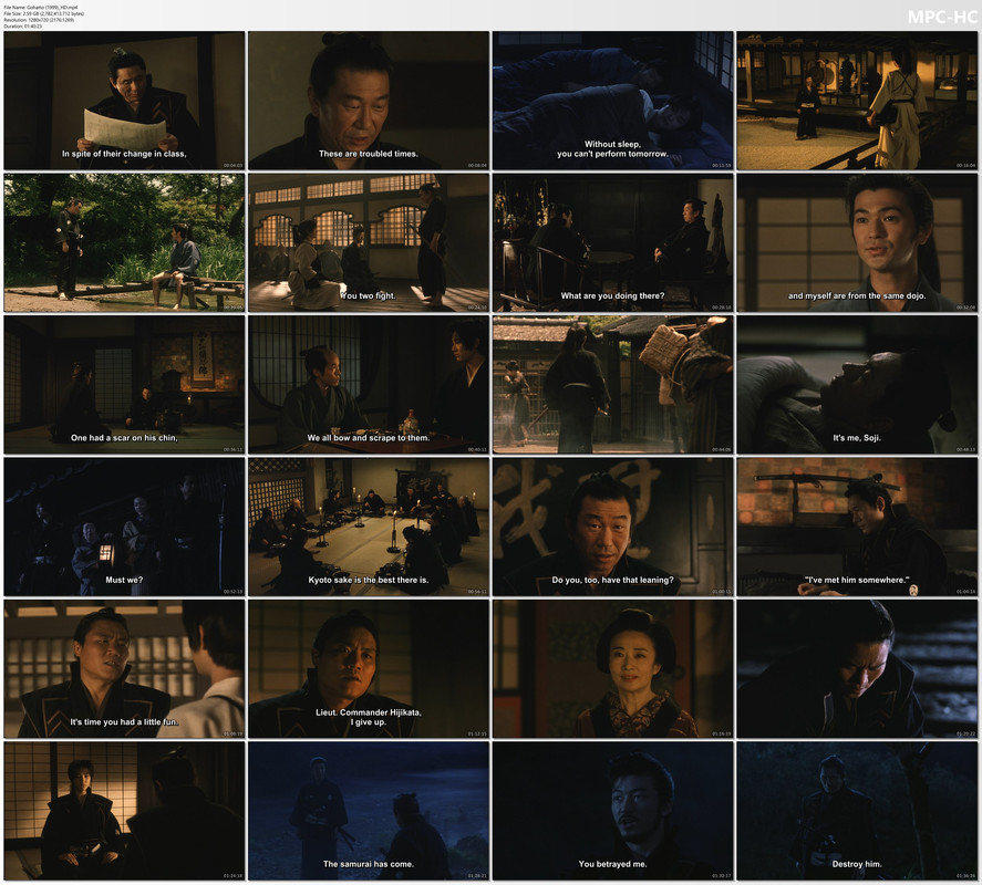 Gohatto-1999-HD-mp4-thumbs