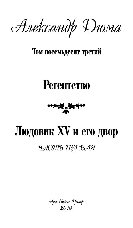 p0007