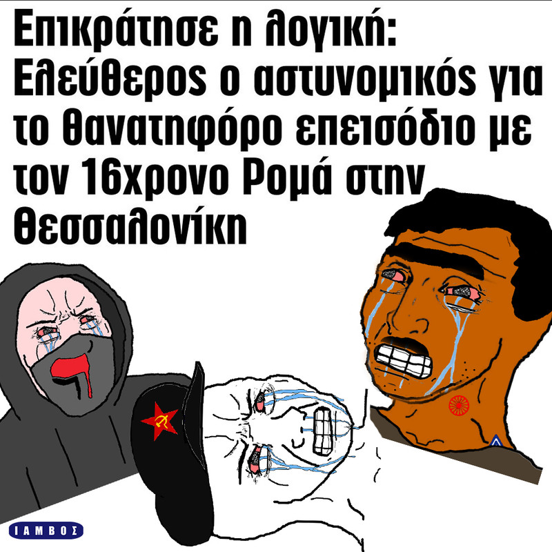 Εικόνα