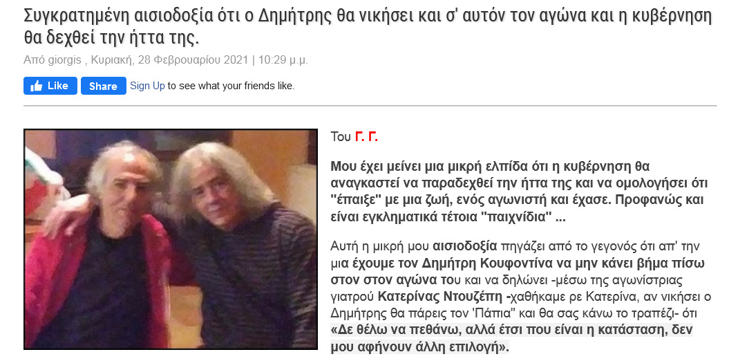 Εικόνα