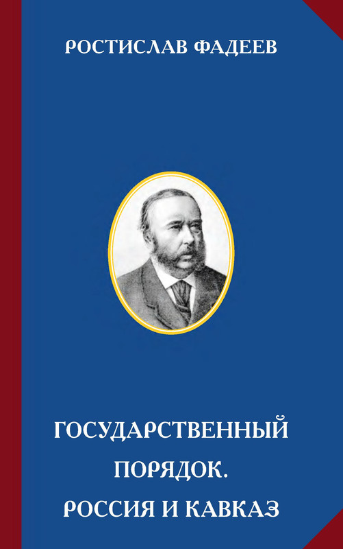 p0001