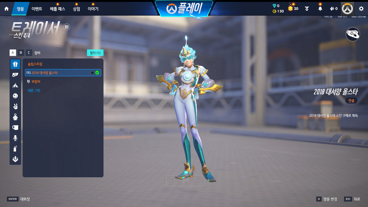 Screen Shot 26 05 05 16 25 10 000
