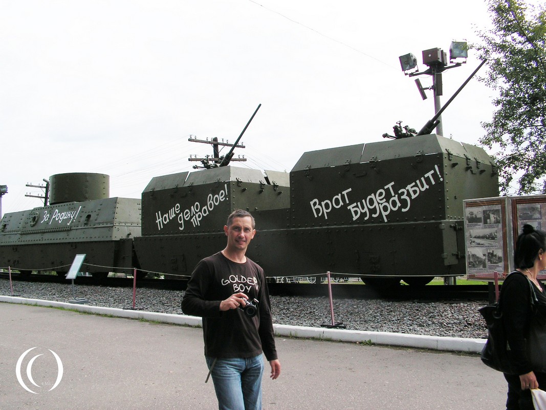 Train blinde - Page 4 Russian-Armored-Train-Photo-2009-3