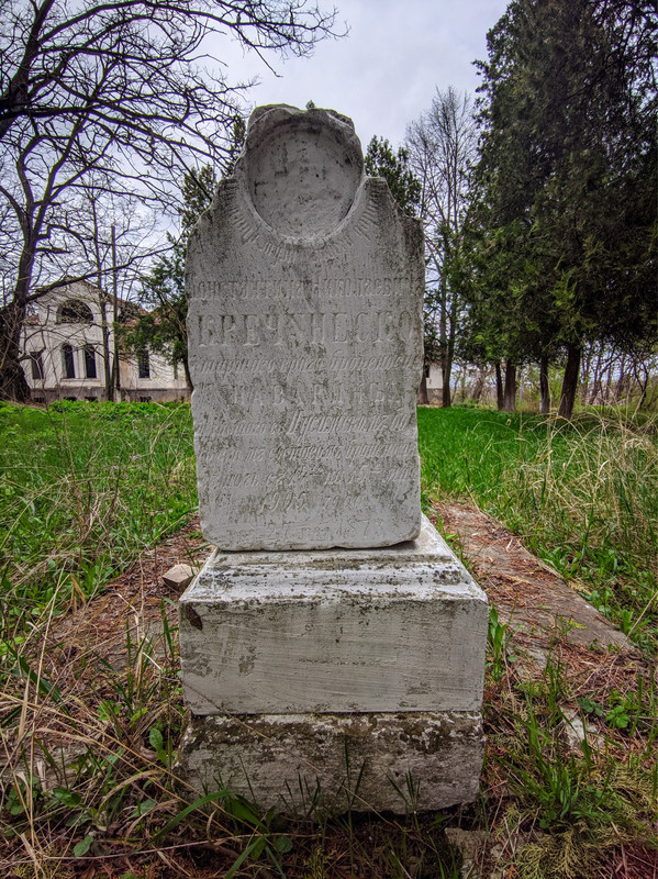 hikeme club nisporeni aprilie 2022 002