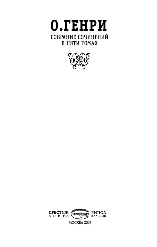 p0003