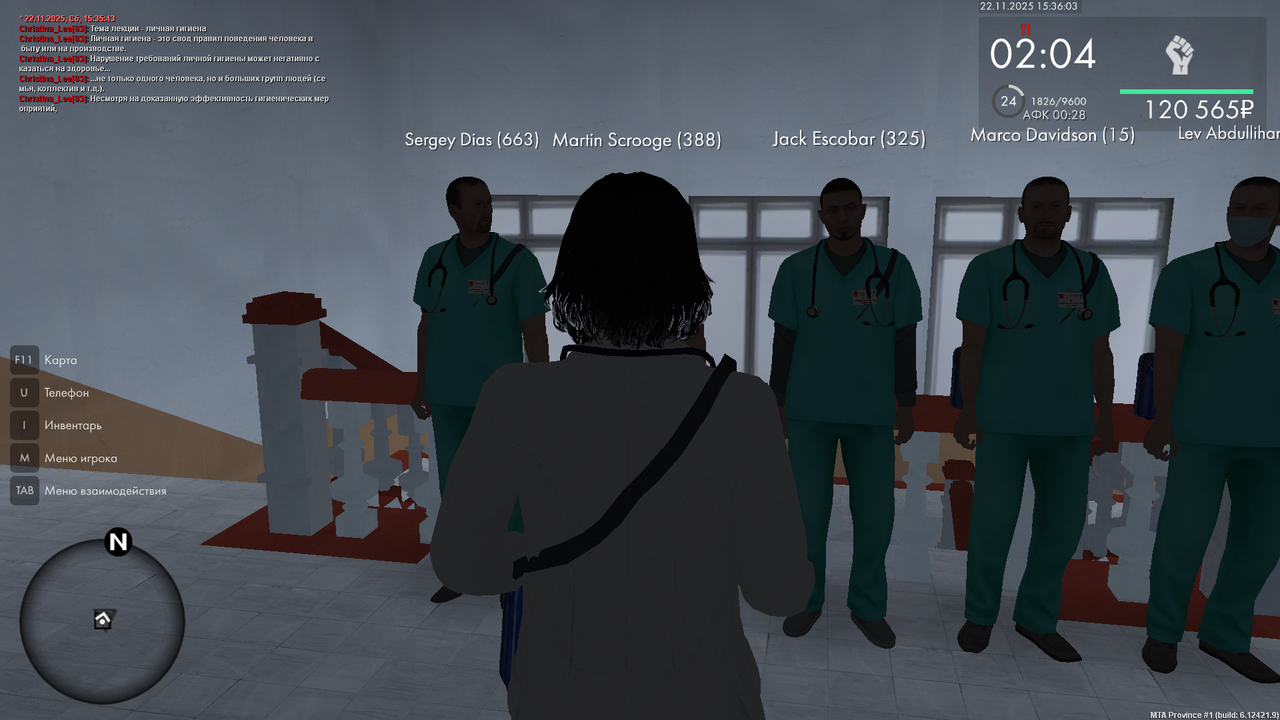 mta screen 2025 11 22 15 36 03