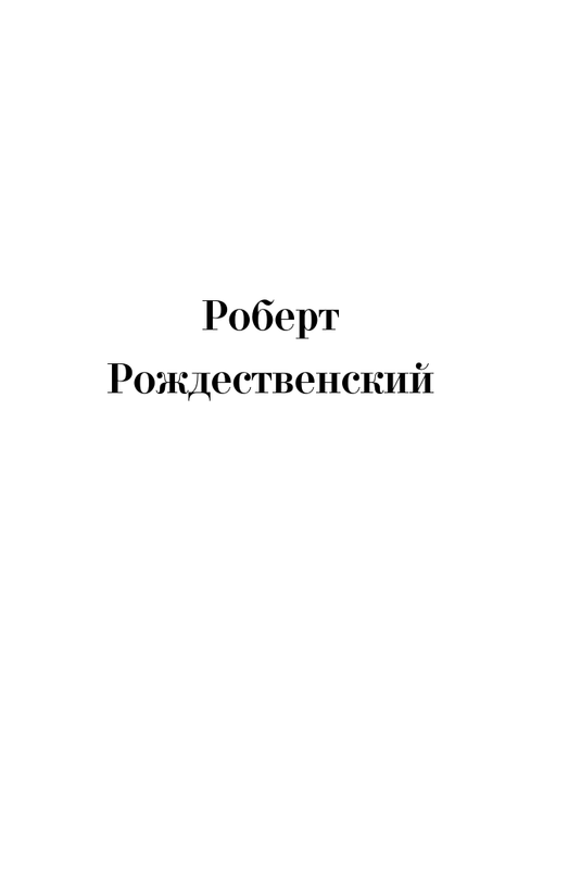 ASE000000000876830-05