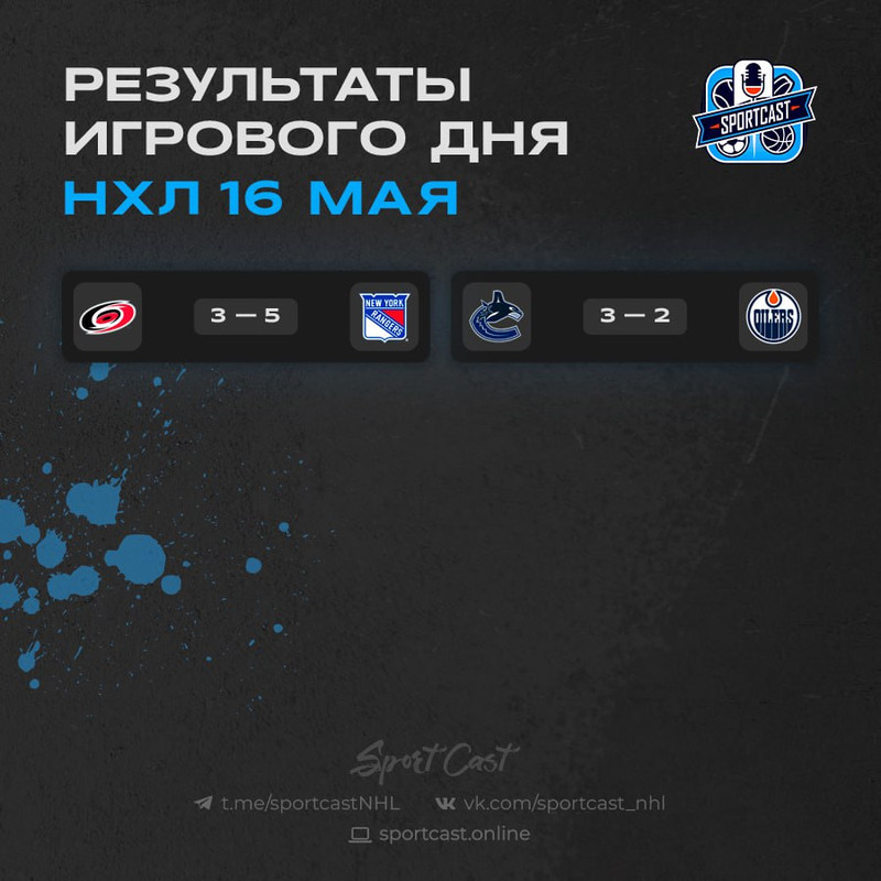 photo_2024-05-18_12-41-07